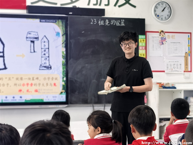 图片2.jpg