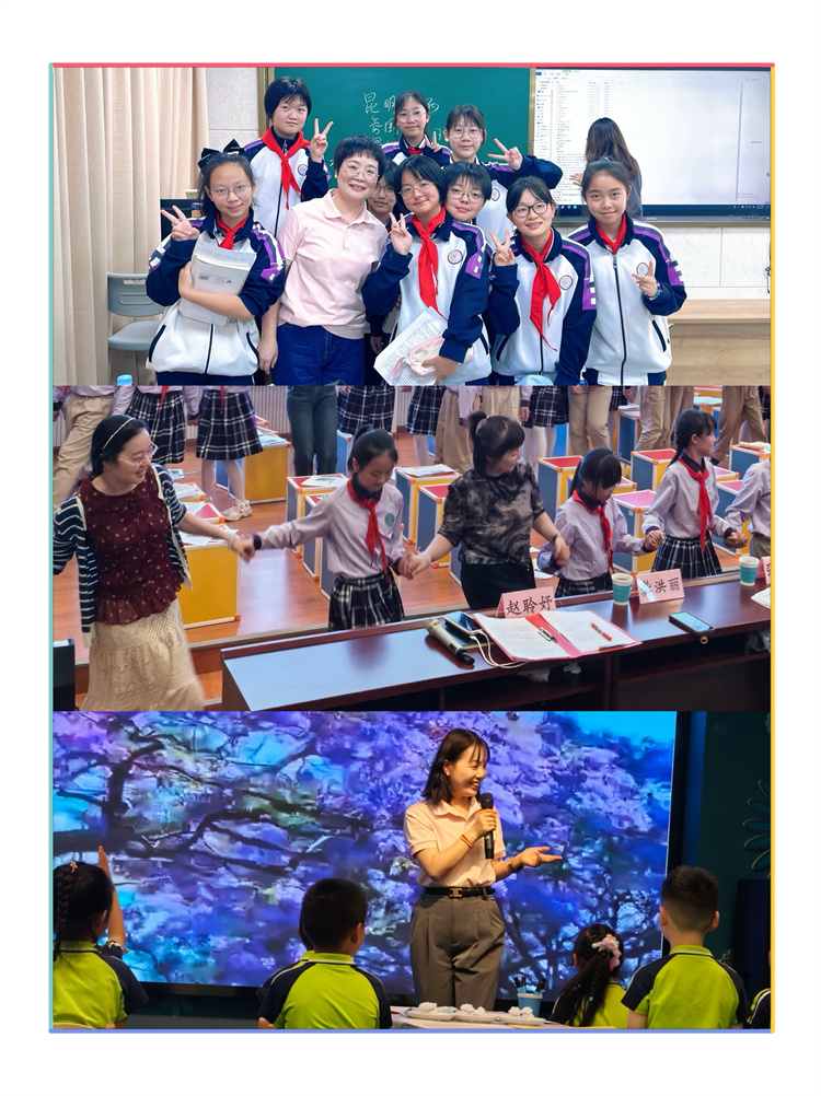 图7.JPG