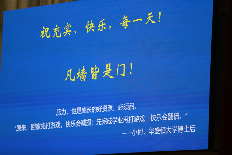 图20.JPG