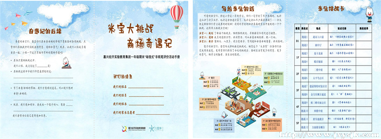 图5.jpg