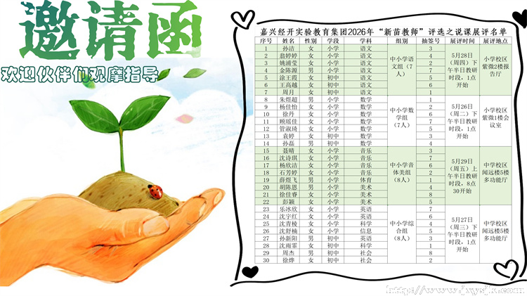 图片1.2.jpg