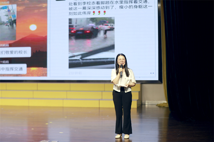 图片2.JPG