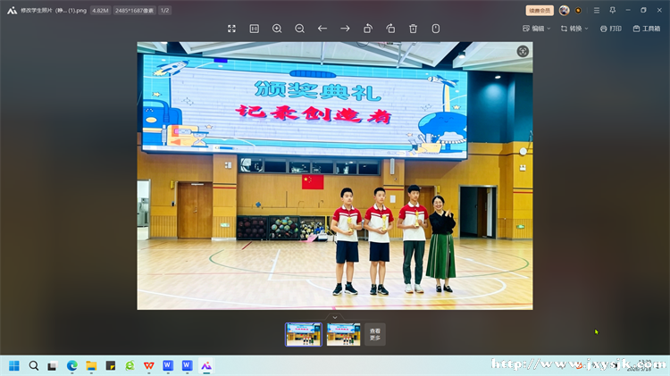 图25.png