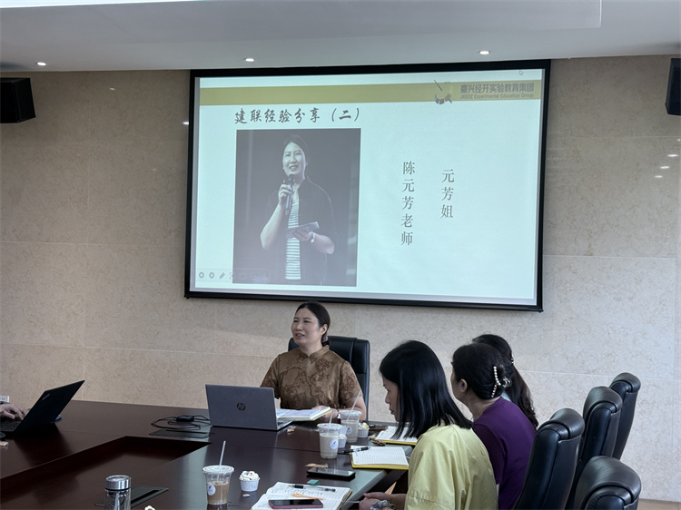 图6.JPG
