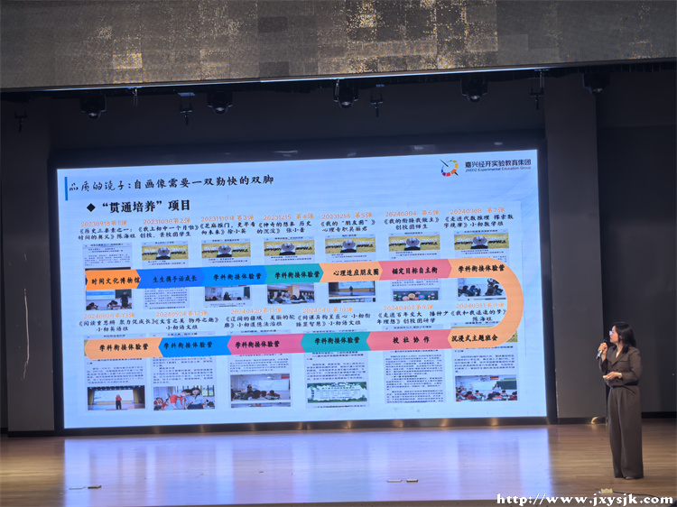 图6.jpg 图6.jpg