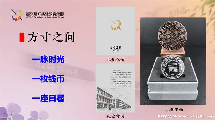 图16.png