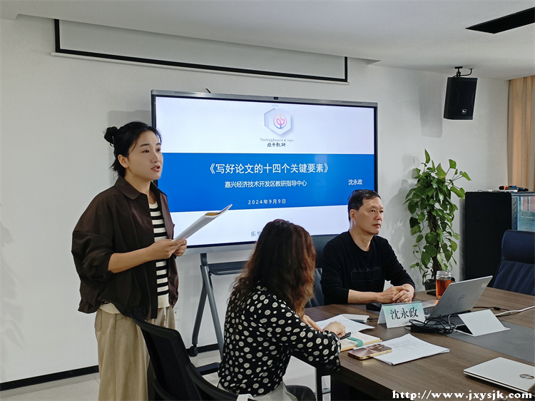 图6 集团4.jpg 图6 集团4.jpg