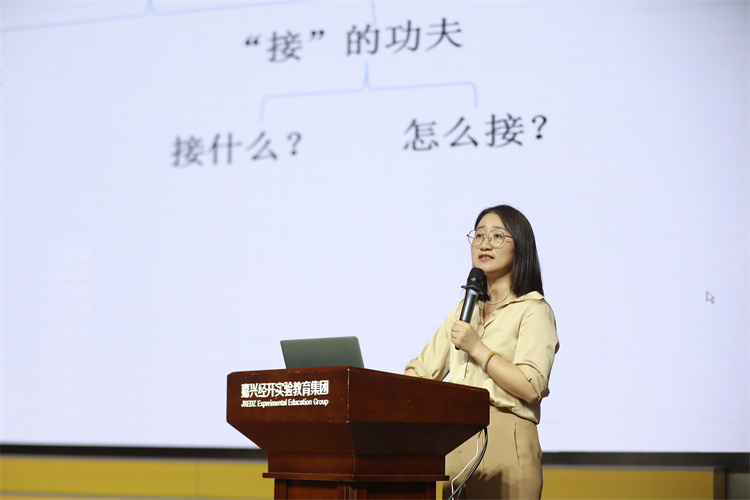 图11.JPG