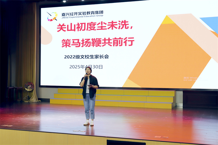图3.JPG