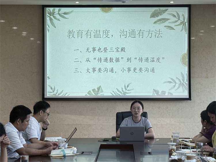 图7.JPG