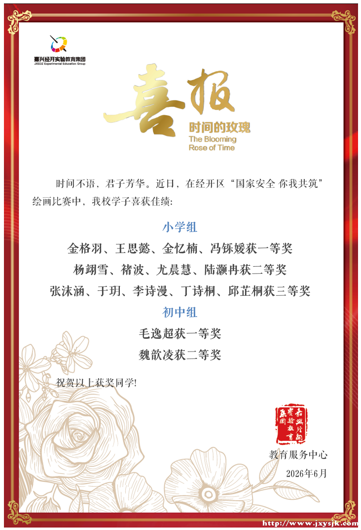 8c793e27c0d3c46df9ea3980d6aeaf9c.png