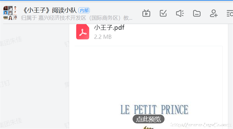 插图1.png