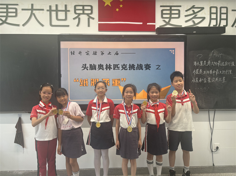 图12.JPG