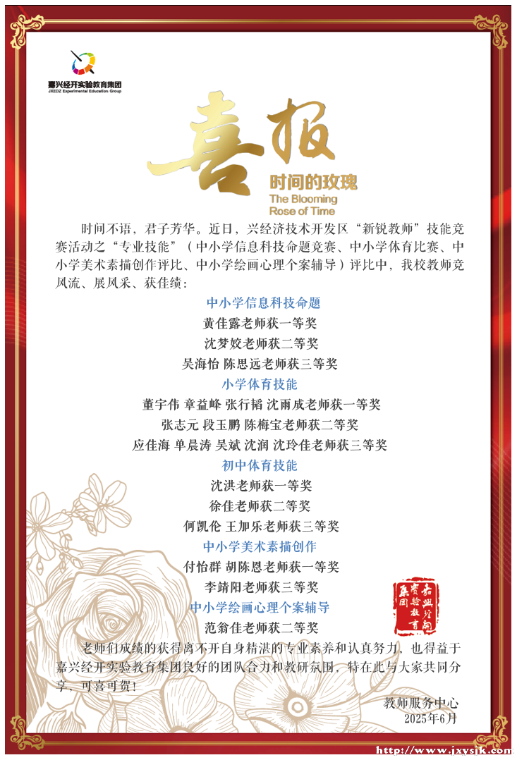 ED36AE7F-F50B-4d73-A8EC-3A287BF077DB.png