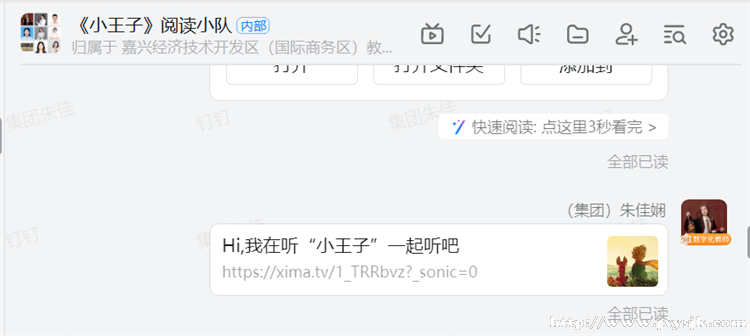 插图2.png