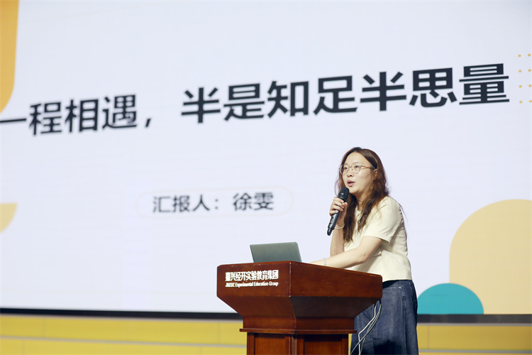图13.JPG