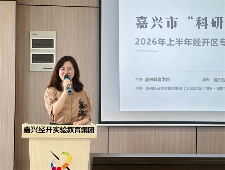 图3.JPG