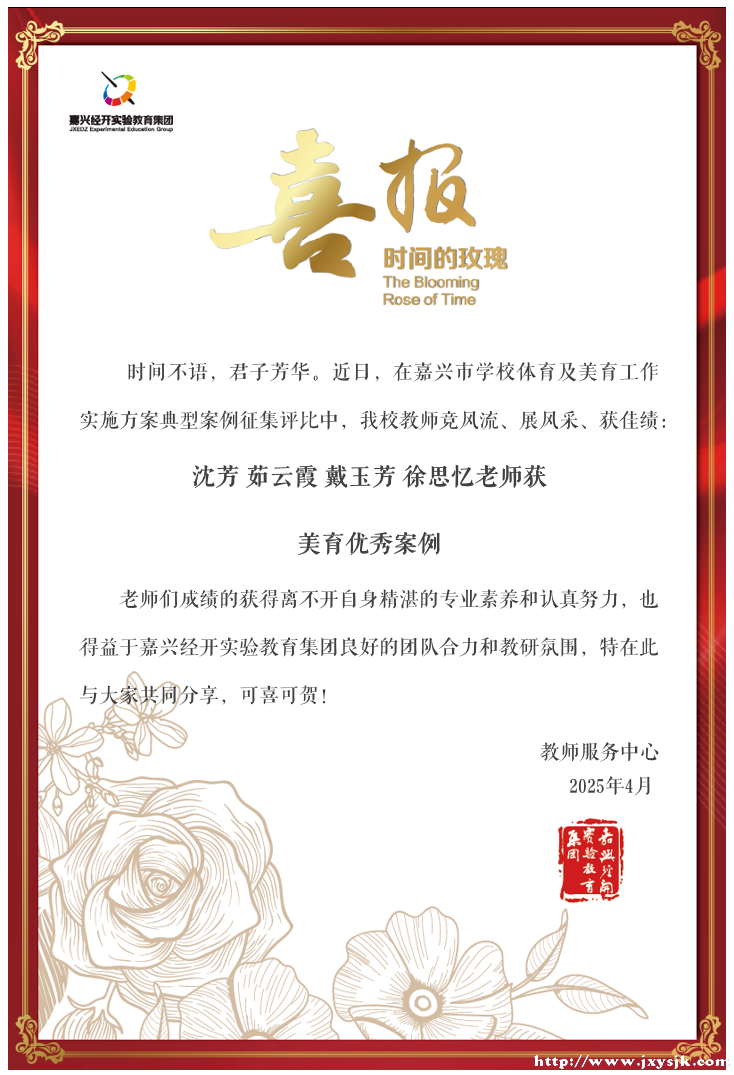 3870e392cc6715dbca610fdd7a7f10d2.png