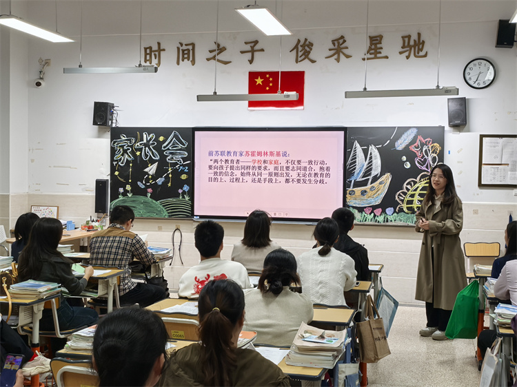 图4.JPG