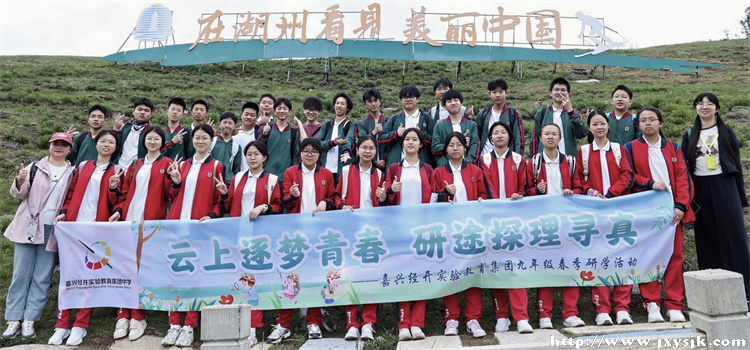 图10.jpg