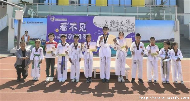 IMG_20250603_123440.png