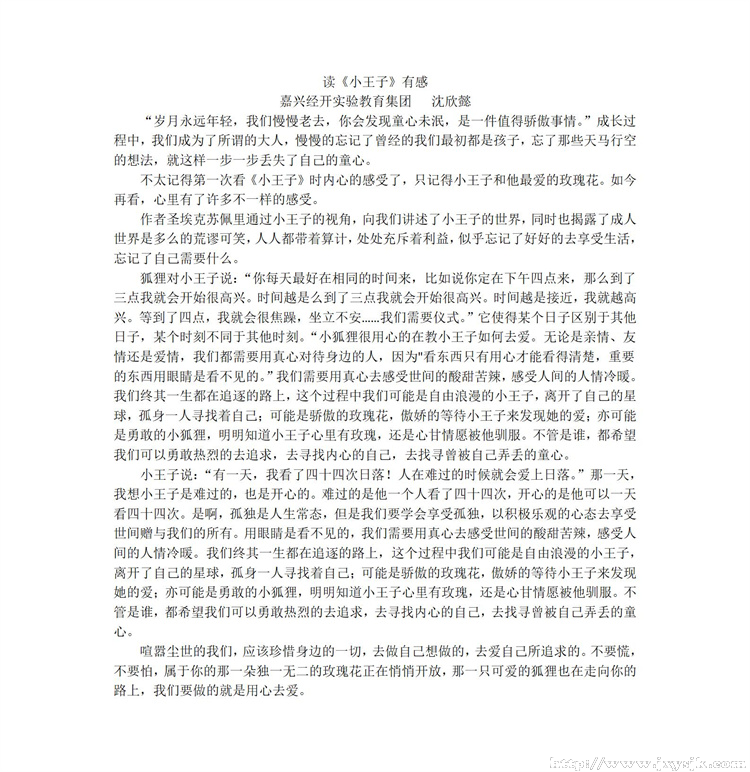 图片1.jpg