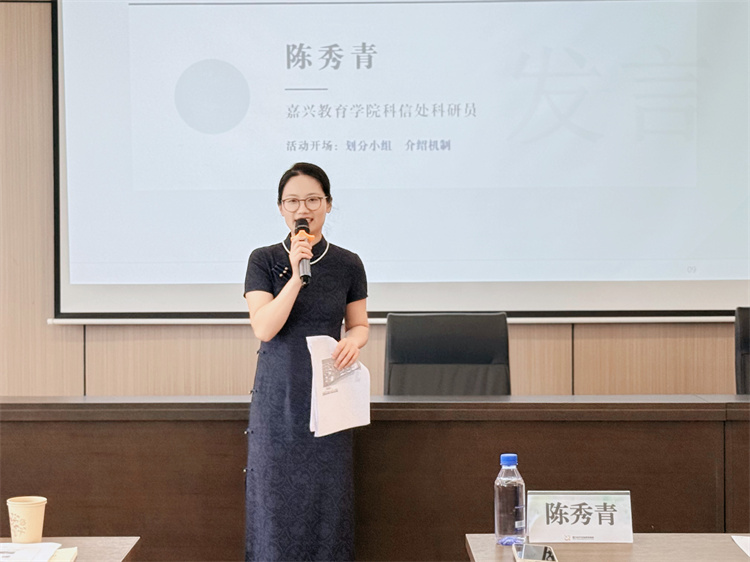 图4.JPG