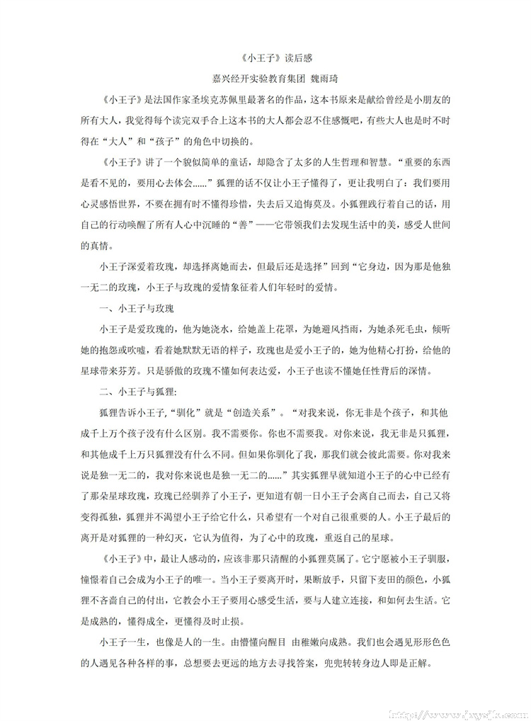 图片2.jpg