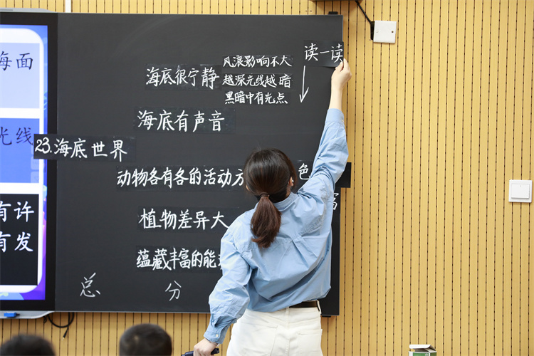 图2.JPG