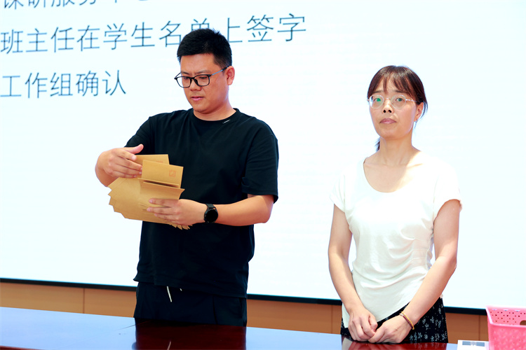 图11.JPG