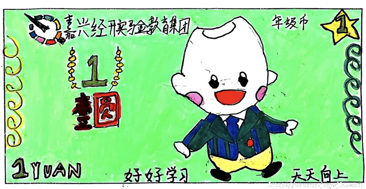 E1.jpg