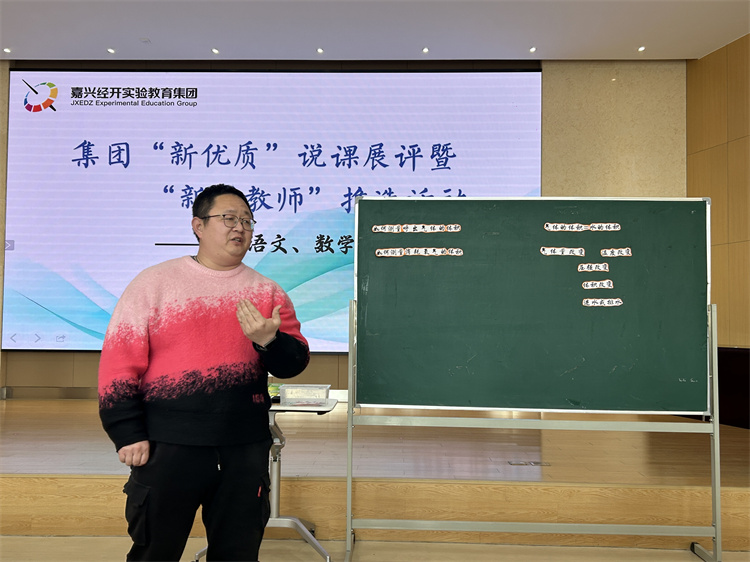 图3.JPG