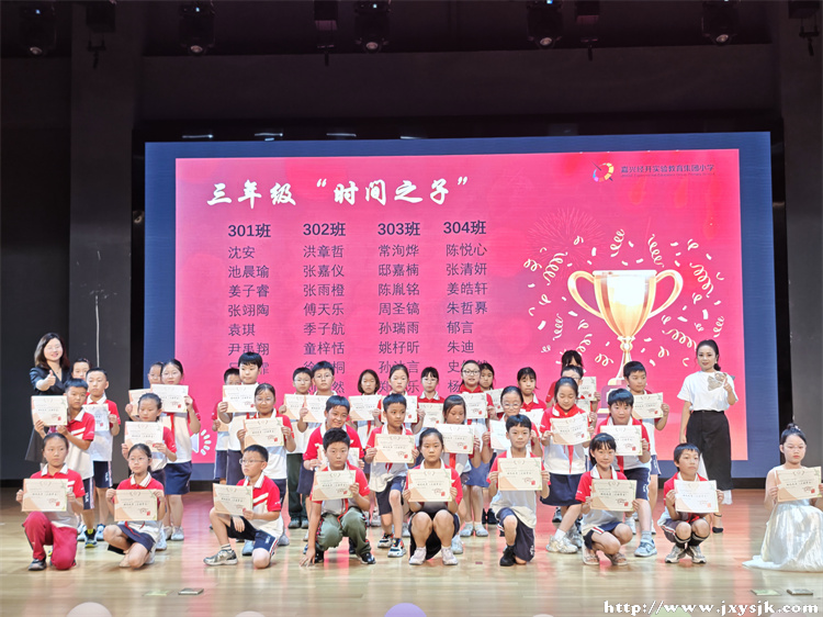 图3 .jpg