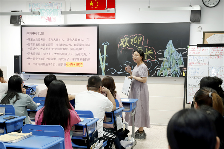 图9.JPG