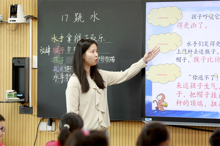 图4.JPG