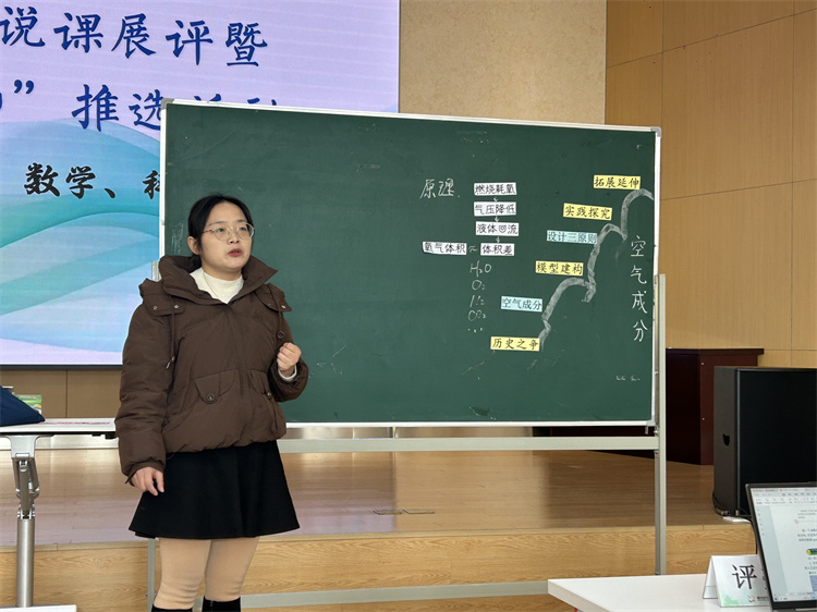 图4.JPG