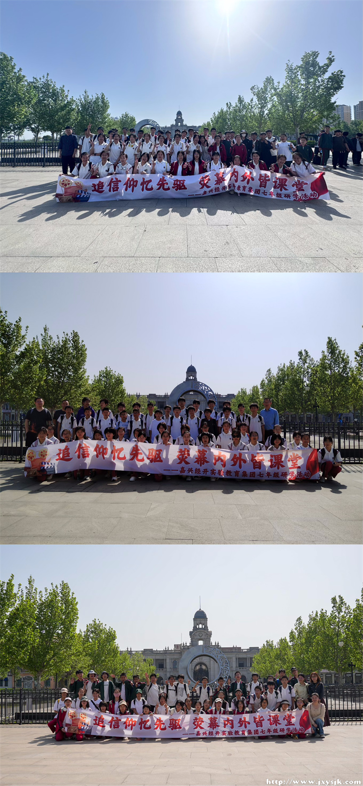 图3.jpg