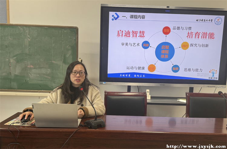 图片3-3.jpg