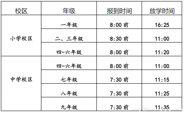 270dc776af376aa0ee68ac677b1606f4.png