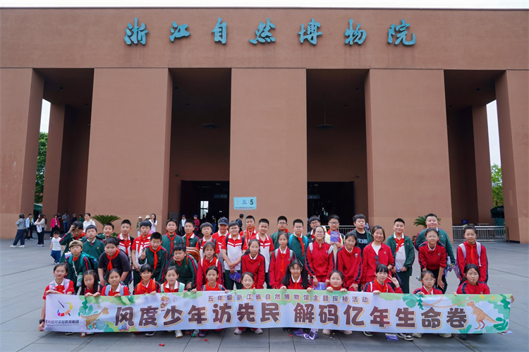 图片2.JPG