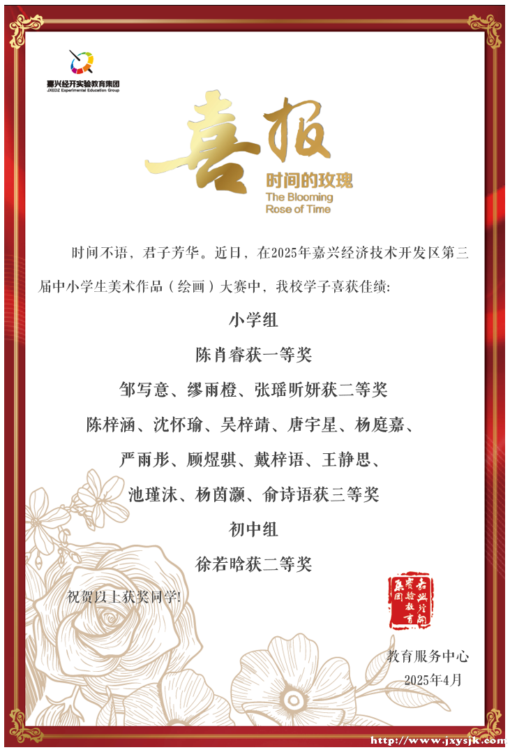 66ab5f1927eb42a3416f400c691938b0.png