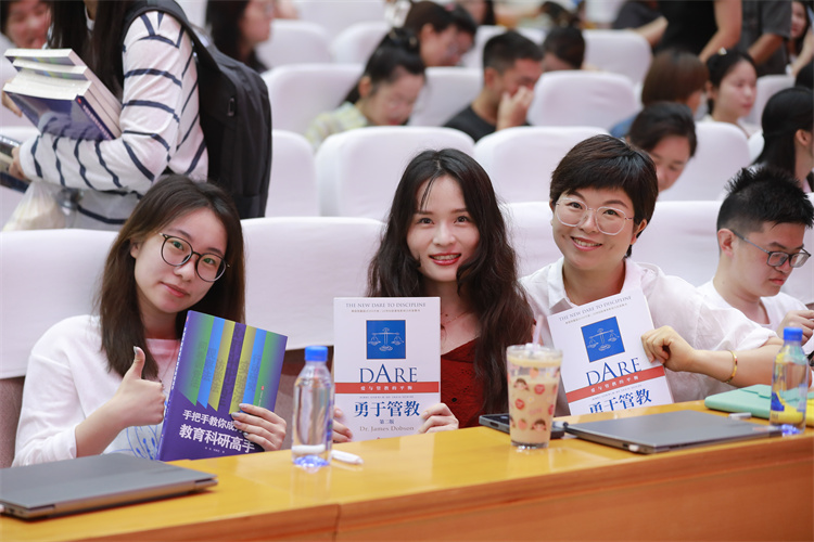 图17-2.JPG