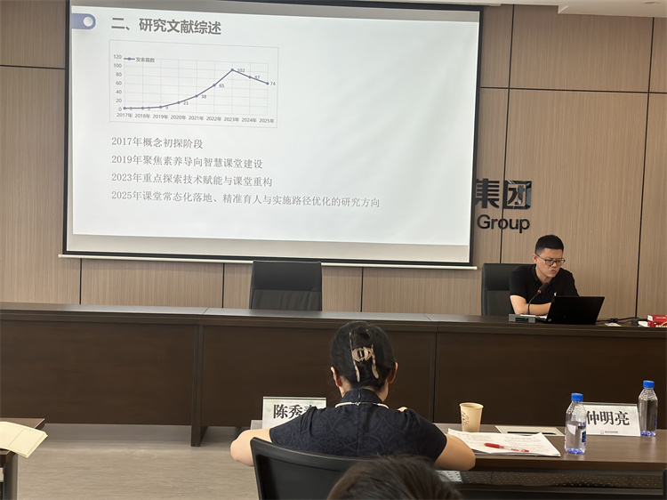图6.JPG