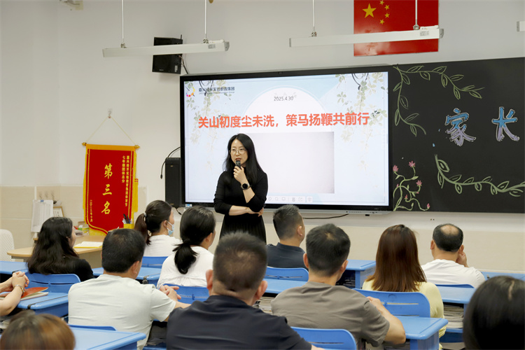 图14.JPG