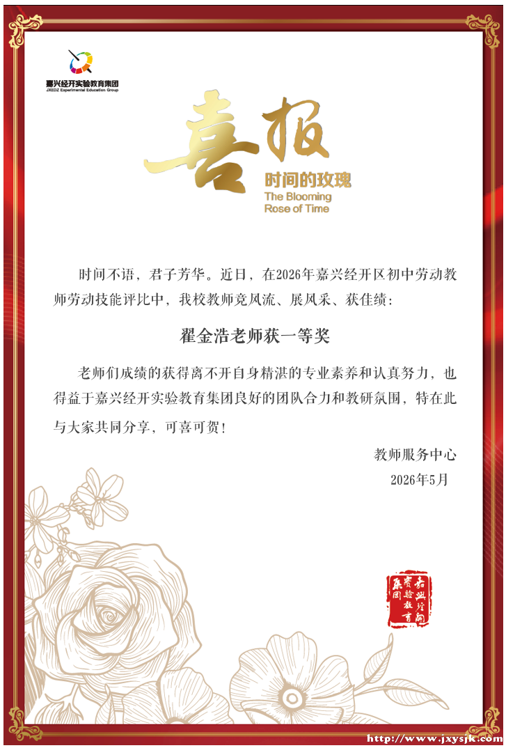 c6104fe582f2608f886547dbd6de77e7.png