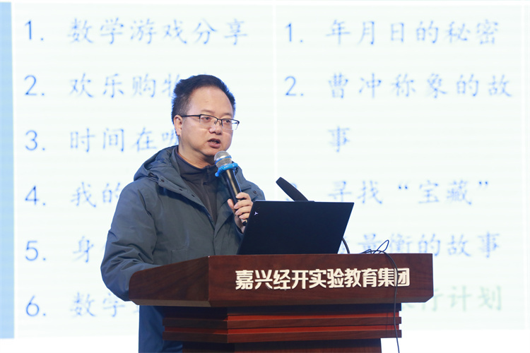 图14.JPG