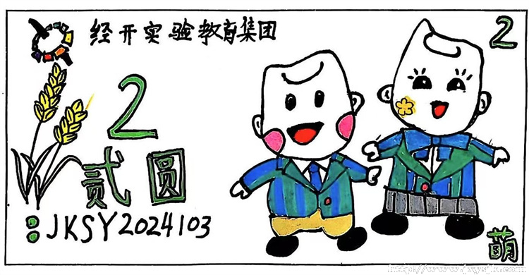 E5.jpg