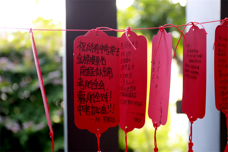 七年级赠言 (6).JPG