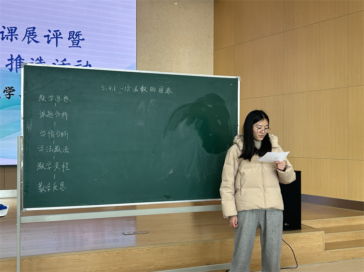 图7.JPG