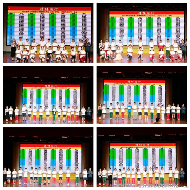 图片7.png